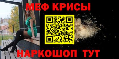 jwh Боровичи