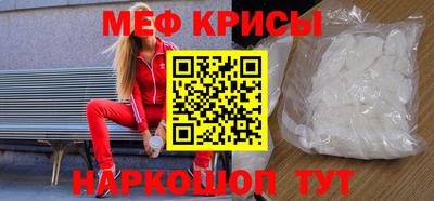 jwh Боровичи