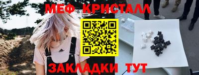 jwh Боровичи