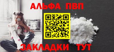 jwh Боровичи