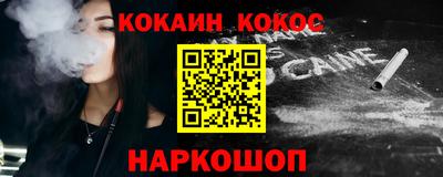 jwh Боровичи