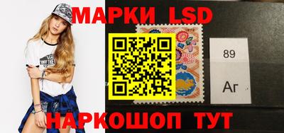 мефедрон Брянск