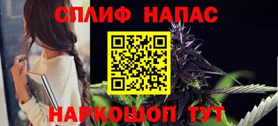 jwh Боровичи