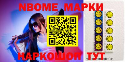 jwh Боровичи