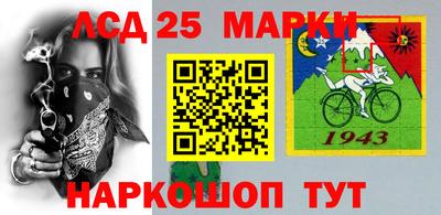 jwh Боровичи