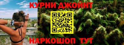 мефедрон Брянск