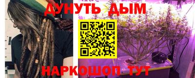 jwh Боровичи