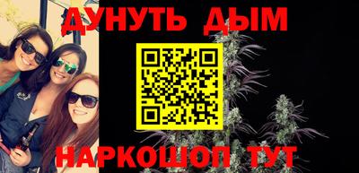 jwh Боровичи