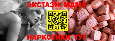 jwh Боровичи