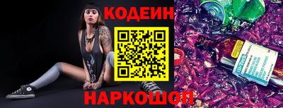 jwh Боровичи