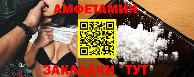 jwh Боровичи