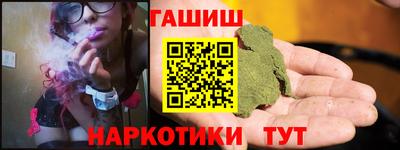 jwh Боровичи