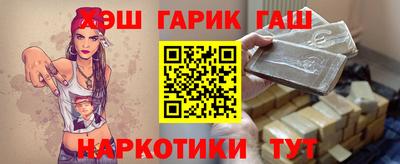 jwh Боровичи