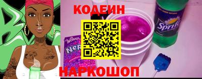 jwh Боровичи