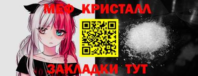 jwh Боровичи